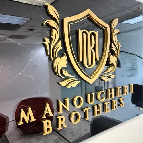 Marble printed acrylic with gold acrylic 3d logo and gold stand offs (5) Marble printed acrylic with gold acrylic 3d logo and gold stand offs (5)